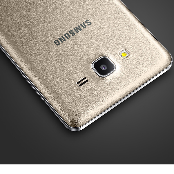 Samsung Galaxy On7 phiên bản 2015 99% Fullbox